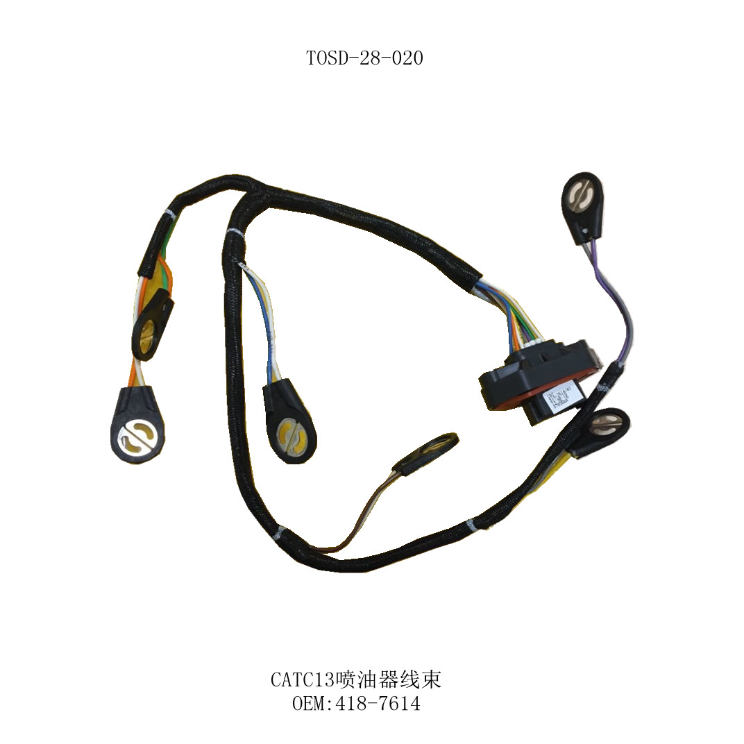 CAT C13 Engine Injector Wire Harness 418-7614 372-4548 E345D E345C Excavator Wiring Harness